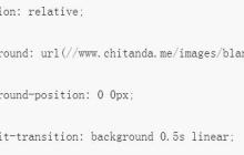关于CSS和HTML自定义checkbox效果的方法