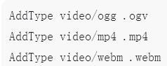 关于HTML5中video标签浏览器兼容性增强的方案分享