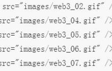 关于开发CSS3弹性盒模型的方法之二