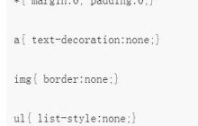 使用css3和jQuery实现文字跟随鼠标的上下抖动