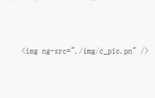 利用CSS3实现仿微信聊天小气泡