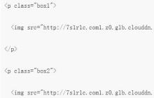 如何使用CSS3的box-reflect来制作倒影效果