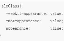 如何使用CSS3中appearance属性改变元素的外观