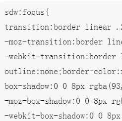 So verwenden Sie CSS3, um den Farbverlauf-Leuchteffekt des Eingabefelds zu erzielen