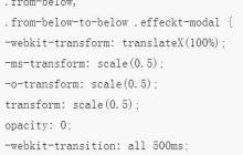 如何实现用css3显示隐藏一个div特效