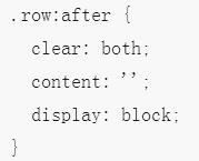 关于CSS3网格的的解析