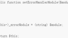 Zend Framework中Zend_Controller_Plugin插件的用法