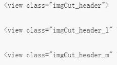 How to realize cropping of image selection area in WeChat applet