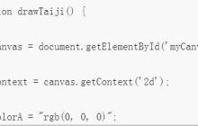 关于HTML5 Canvas旋转动画的2个例子