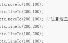 html5 Canvas实现画直线与设置线条的样式