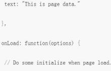 微信小程序 Page（）函数的介绍