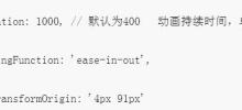 Animation loop animation developed in WeChat applet to achieve the effect of making clouds float