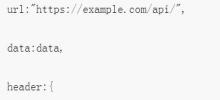 About the steps to set http request for WeChat applet