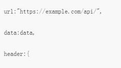 About the steps to set http request for WeChat applet