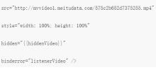 Introduction to the video component in WeChat mini program