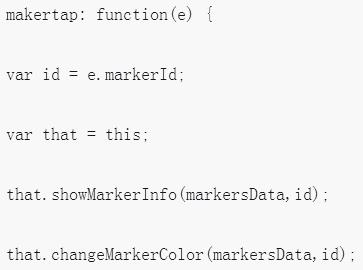 Analyse du SDK Amap du mini programme WeChat