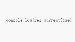 Analysis of cache in WeChat applet