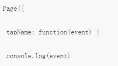 Introduction to WeChat Mini Program Touch Events