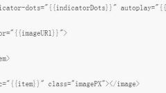 Introduction au transfert des paramètres de saut de page de l'applet WeChat