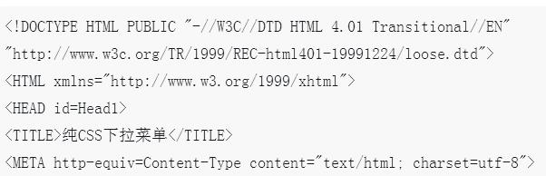 Über CSS, um einen schönen Dropdown-Navigationseffekt zu erzielen