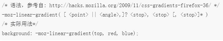 Implementation of linear color gradient in CSS3