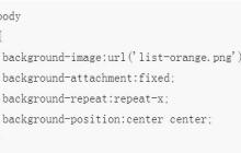 使用CSS3来实现滚动视差效果