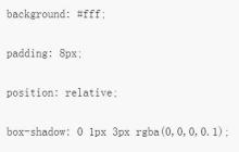 CSS3和jQuery实现跟随鼠标方位的Hover特效