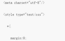 利用javascript实现图片左右切换的效果