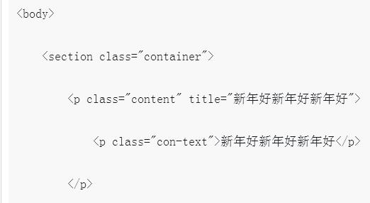 Der Rahmen dreht sich, wenn die Maus mit CSS3 bewegt wird