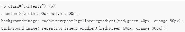 两种CSS3圆角和渐变的常用功能