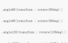 关于HTML5和CSS3实现时钟的效果