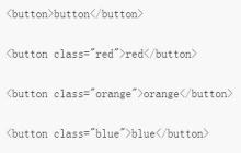 利用CSS3实现Material Design效果
