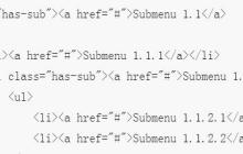 css3实现的竖形二级导航