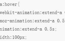 CSS3实现鼠标悬停显示扩展内容