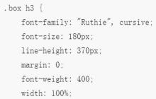 利用SVG和CSS3实现炫酷的边框动画