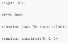 微信小程序中用WebStorm使用LESS的方法