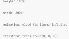 WeChat ミニ プログラムで WebStorm で LESS を使用する方法