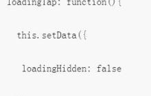 微信小程序loading组件显示载入动画的用法介绍