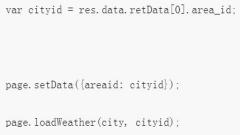 Code für die Wettervorhersageentwicklung im WeChat-Applet