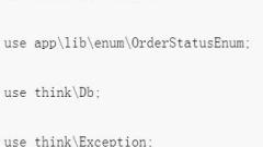 Asynchrone Benachrichtigungs- und Verifizierungsauftragsmethode zum Aufrufen des SDK nach der Zahlung im WeChat-Applet