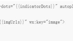 Implémentation de l'adaptation de la largeur de l'image dans l'applet WeChat