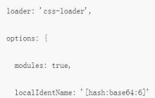 关于webpack项目混用css module的方法