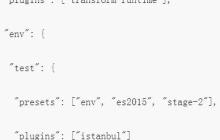 关于vux uploader 图片上传组件的安装使用方法