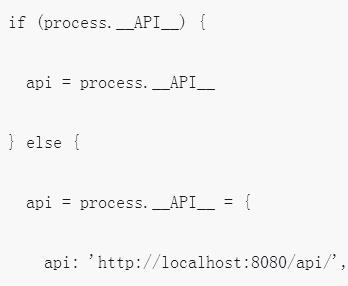 关于Vue2 SSR缓存 Api 数据的方法