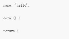 About the implementation of .vue file parsing