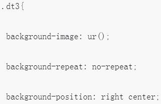 3D立体効果のあるシルバーグレーの垂直折りたたみメニューを実装するJSコード