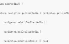 关于html5调用摄像头功能的实现