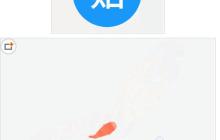 利用Canvas模仿百度贴吧客户端loading小球的方法