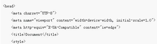Verwenden Sie jQuery, um eine einfache Lotterie mit neun Quadraten zu implementieren