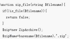 PHP-Code zum Komprimieren und Dekomprimieren von Dateien